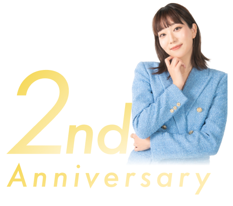 石井久美子先生